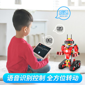 Baustein Intelligentes Block gebäude Programmierter Roboter Pädagogisches RC-Block-Set Intelligentes fern gesteuertes Roboters pielzeug für Kinder