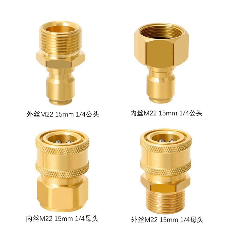 Adaptateur mâle et femelle M22-15mm 1/4 combo, ensemble de 4 pièces
