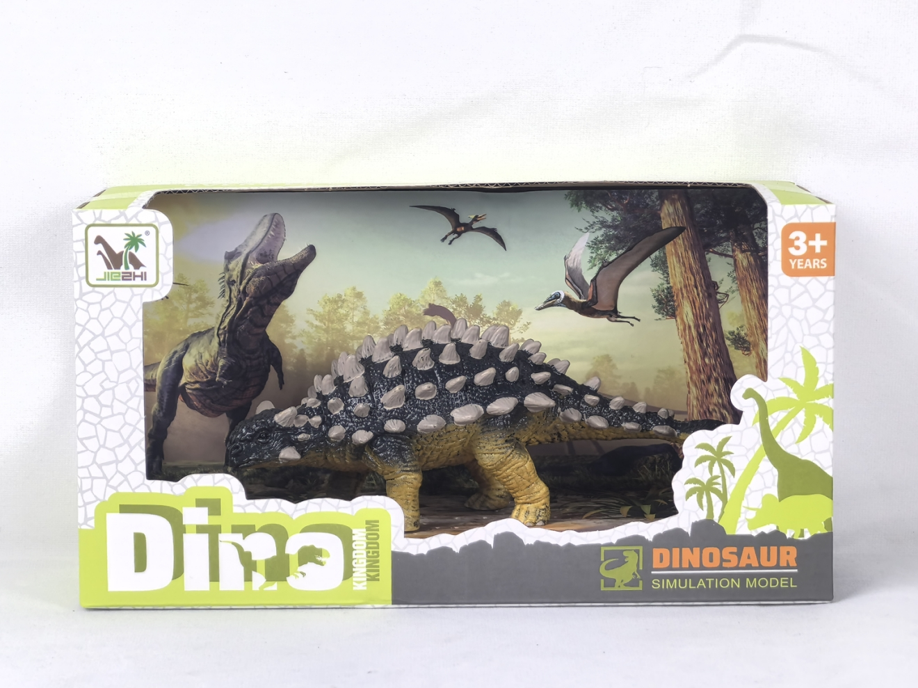 Minmi