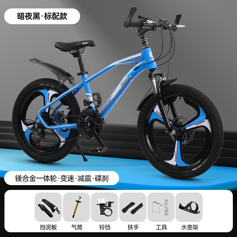 Les roues intégrées bleues sont de série.