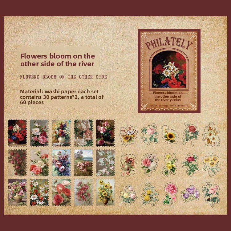 A-bloom