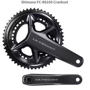 SHIMANO Ultegra Di2 R8170 2x12 <strong>Speed</strong> <strong>Groupset</strong> Road Disc Brake <strong>Groupset</strong> with Chain Front and Rear Derailleur - Product Image 5