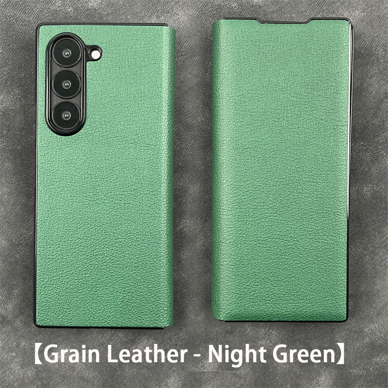 Cuir grainé - Vert nuit