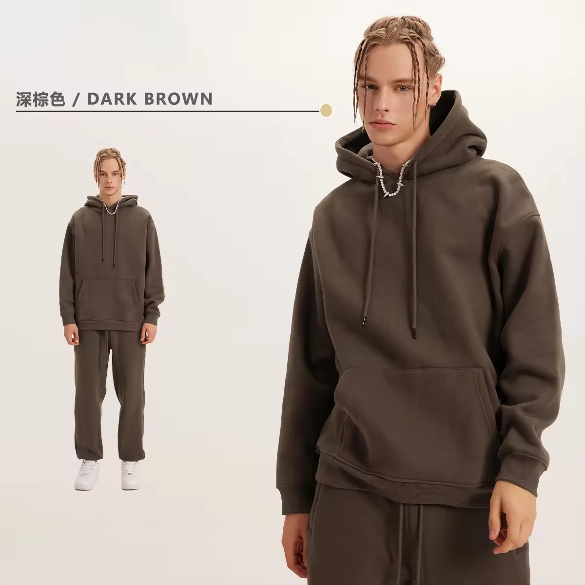 Dark brown