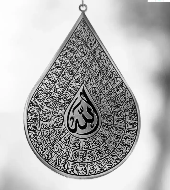 Colar arábia de caligrafia de aço inoxidável, colar com pingente de carro (99 nomes asma-al-husna) para mulheres e homens