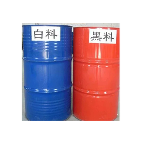 硬泡原料聚氨酯聚醚多元醇 + 聚合物MDI，具有ISO证书的PAPI液体聚氨酯泡沫 - Product Image 1