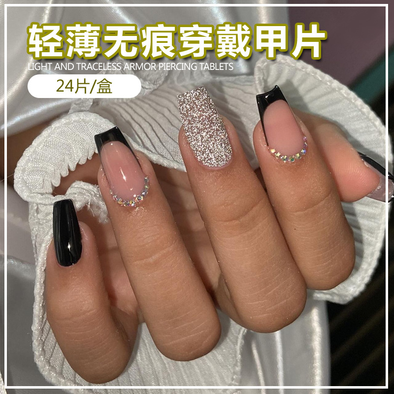 นิ่มลายดอกไม้หยก BZ1574