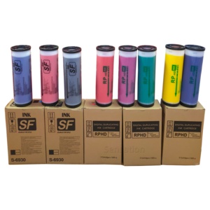 RISOs RISOGRAPHs RP 3700 3770 3790数字复印机RPHD墨水 - Product Image 1