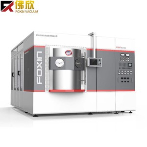 Watch Case Decorative Magnetron Sputtering Vacuum Coating Gold <strong>System</strong> - Product Image 5