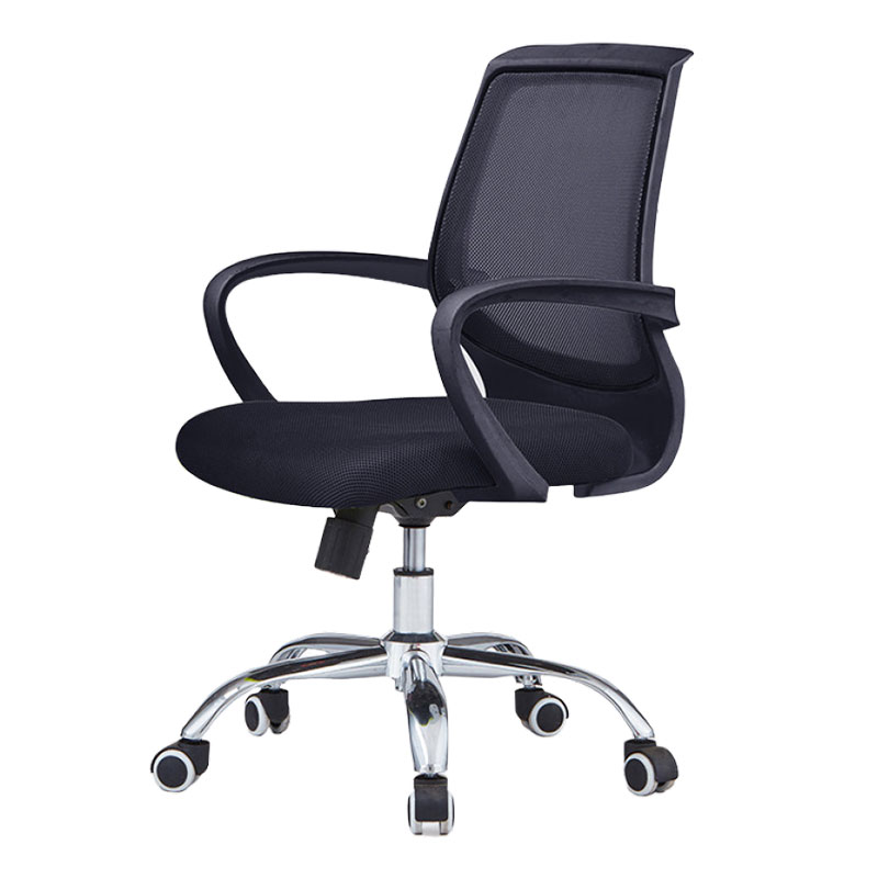 Chaise