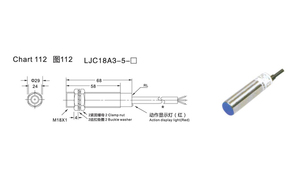 35-M18 Sensing <strong>Circuit</strong> For Faucet Urinal Car 12V <strong>Switch</strong> Capacitive <strong>Proximity</strong> <strong>Sensor</strong> - Product Image 2