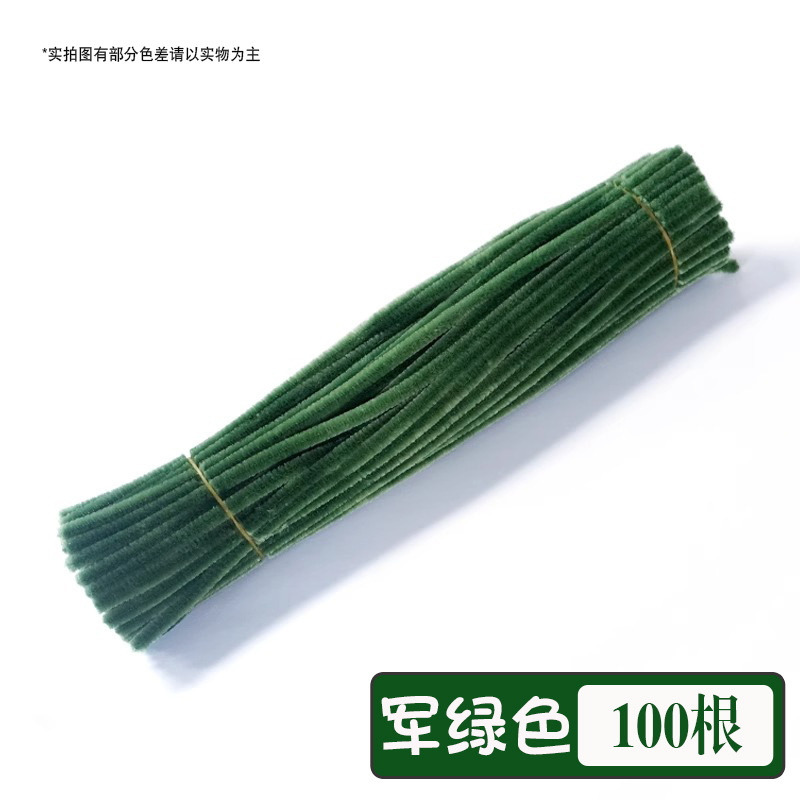Army green (about 100)