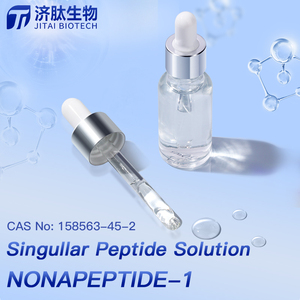 מחיר המפעל קוסמטי כיתה פפטיד cas: 158563-45-2 פתרון Nonapeptide-1