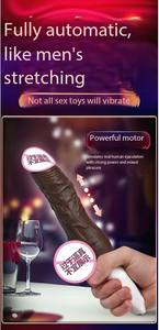 Автоматическое устройство для мастурбации пениса - Product Image 3