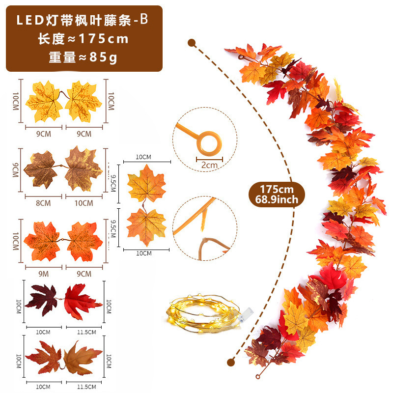 Maple Leaf with LED Light (Type B, without batteries)