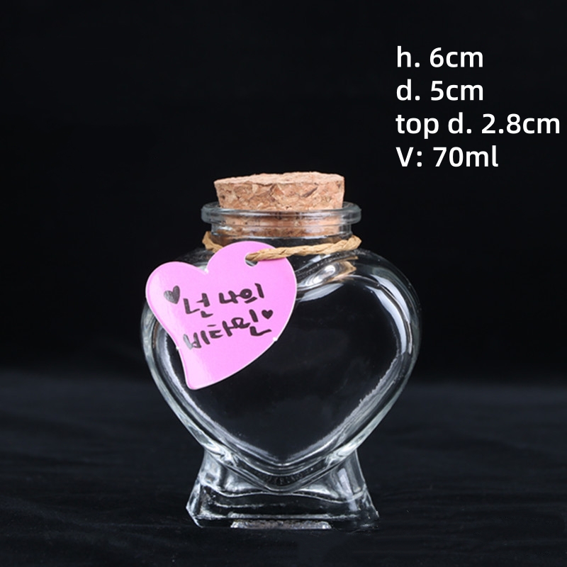 70ml