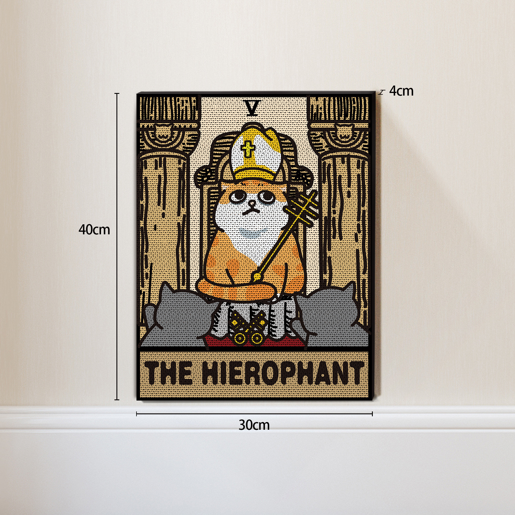 Le chat hiérophant