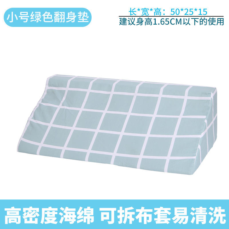 ผ้าฝ้ายแท้ลายสก็อตสีเขียว