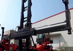HELI 25Ton Reach Stacker y pieza de repuesto Nuevo manipulador de contenedores vacíos 2017/DZ - Product Image 4