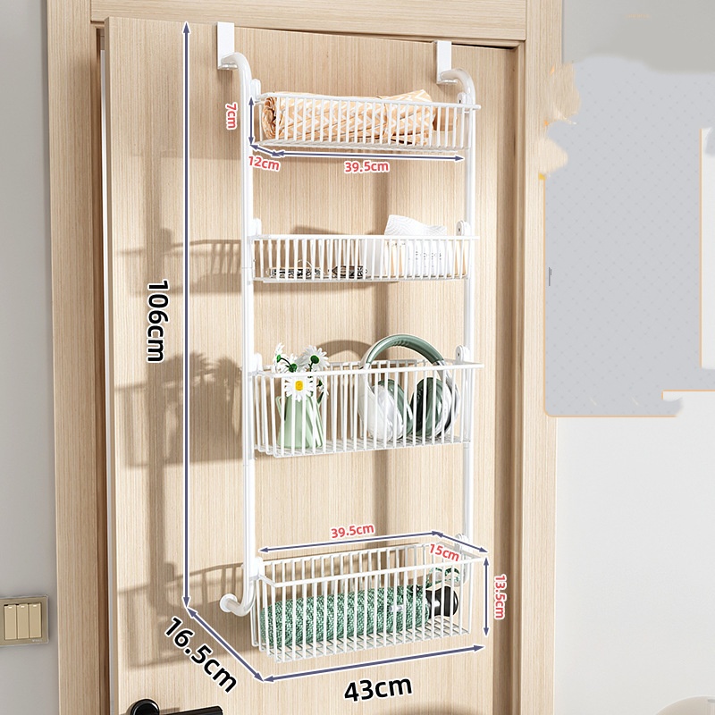 White four-tier basket (2 large, 2 small)