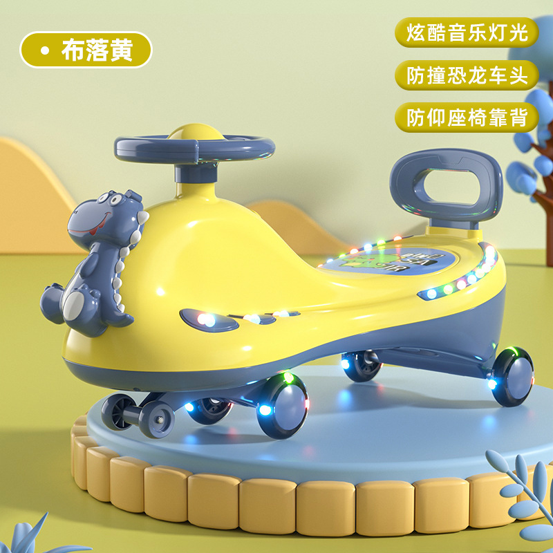Yellow silent flashing wheel with music and lights