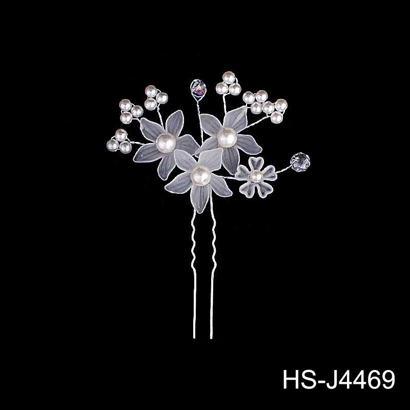 HS-J4469-Argent