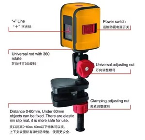 多功能迷你激光校平机立式自流平交叉线激光水平仪 - Product Image 2