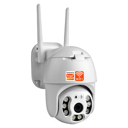 White camera