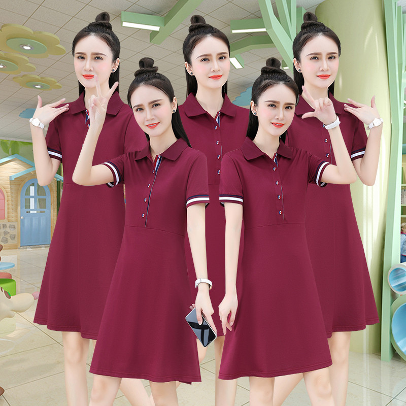 19009 Wine Red 19009