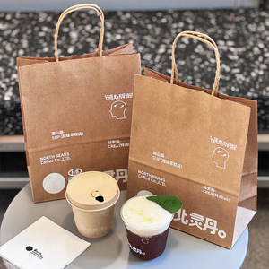9盎司<span class=keywords><strong>16</strong></span>盎司定制印花一次性泡泡茶塑料杯透明冷饮柠檬水咖啡塑料杯密封盖