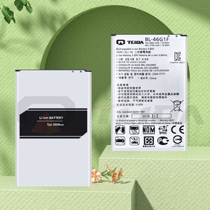 高容量BL-46G1F手机电池LG K20 Plus K425 K428 K430H K10 2017质量3A产品有现货 - Product Image 2