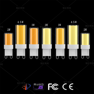 高品质发光二极管灯珠G9 G4无频闪暗点高显示手指高度指示110V 220V 230V插入式光源 - Product Image 1
