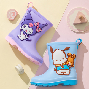 Cute Pattern Children's Rain <strong>Boots</strong> for <strong>Boys</strong> and Girls Waterproof Non-slip <strong>PVC</strong> Soft-soled Rain <strong>Boots</strong> Adapted for Students - Product Image 5