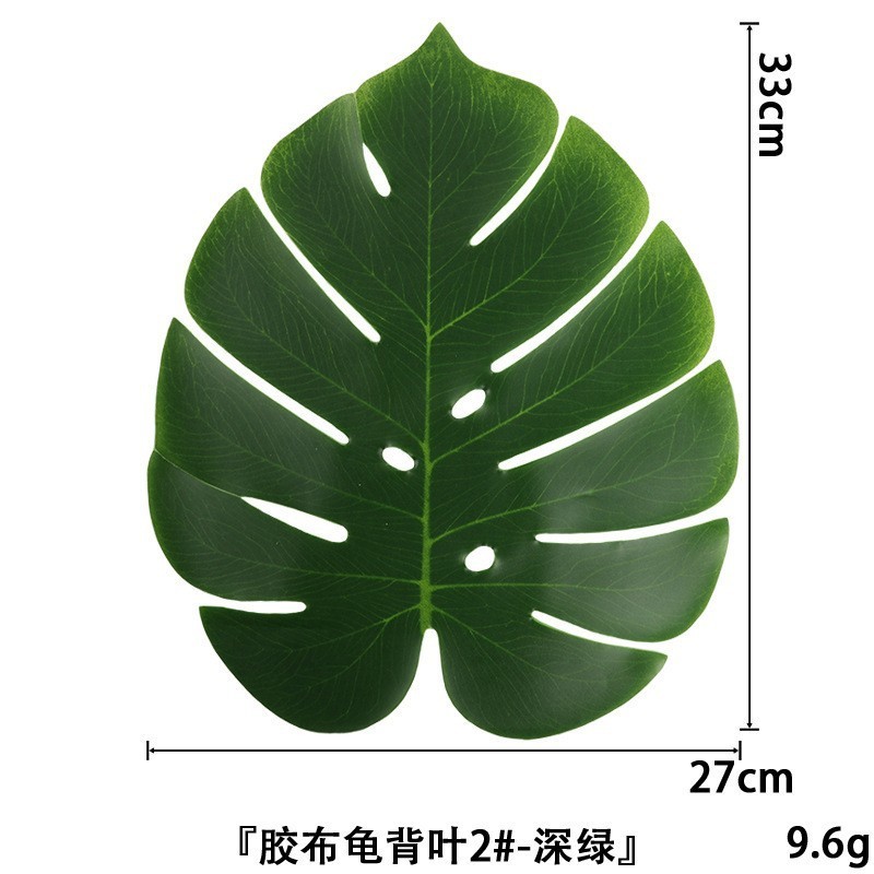 Feuille de Monstera désossée n°2 - Vert foncé - 058