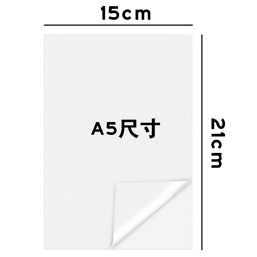 15*21 cm A5