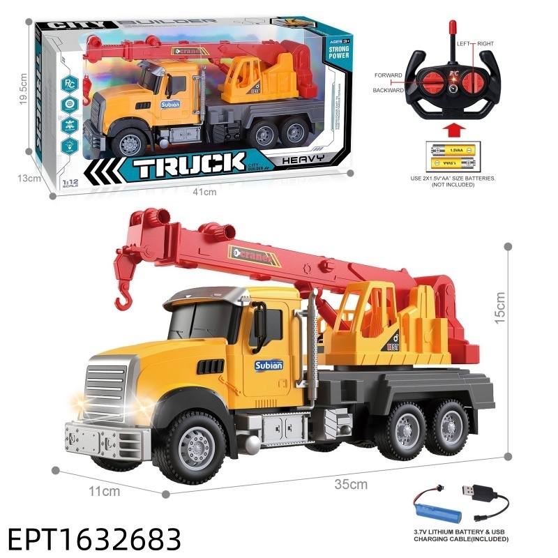 EPT1632683