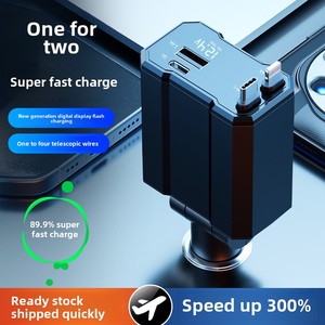 66Wデュアルポート車の充電器引き込み式ケーブル1対2高速充電対応Apple for Huawei QC3.0 Type-Cポート - Product Image 2