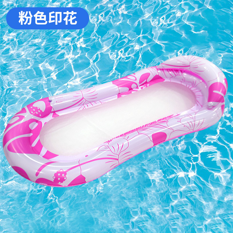 Flotador de malla estampada, rosa