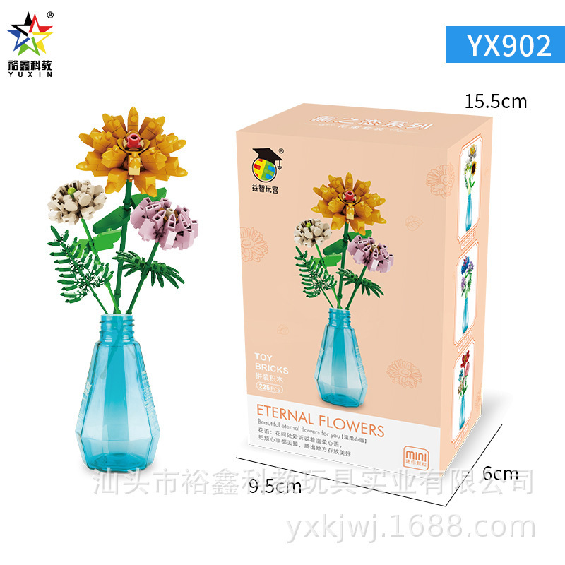 Susurros suaves (con botella) YX902