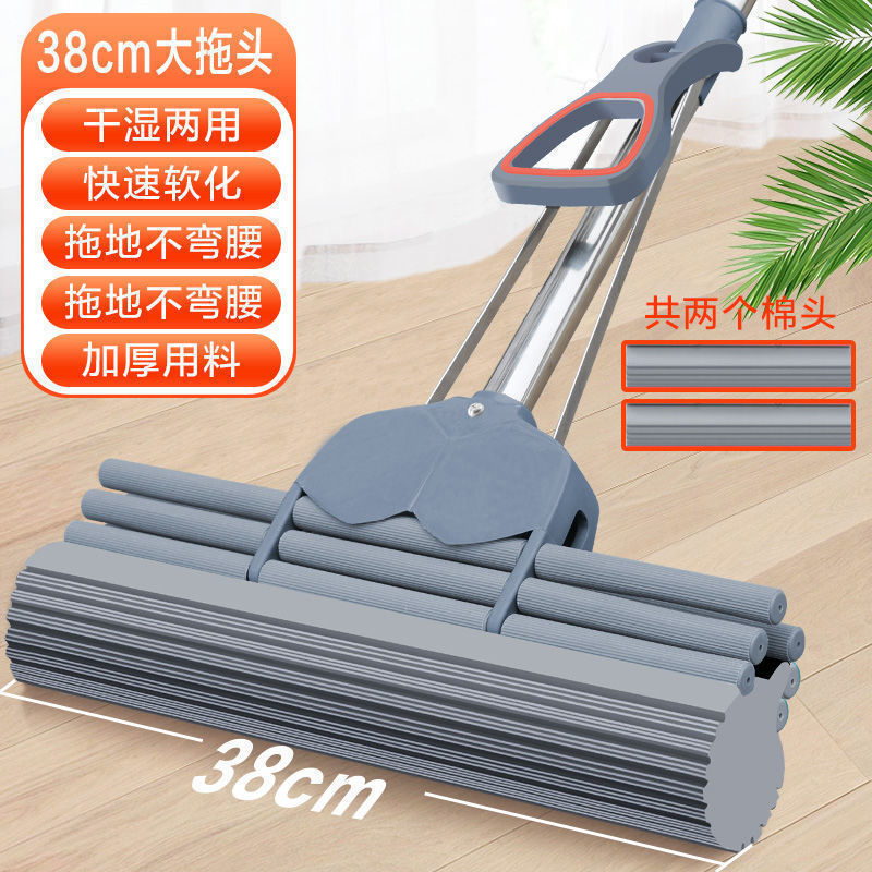 38CM reinforced rod, diamond gray, 2 heads