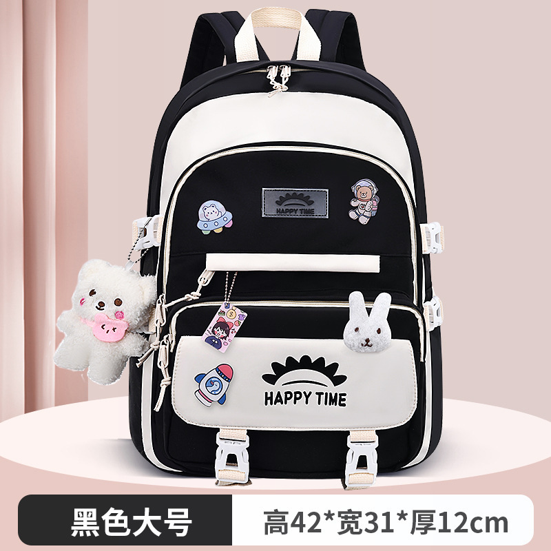 Mochila escolar individual negra talla grande