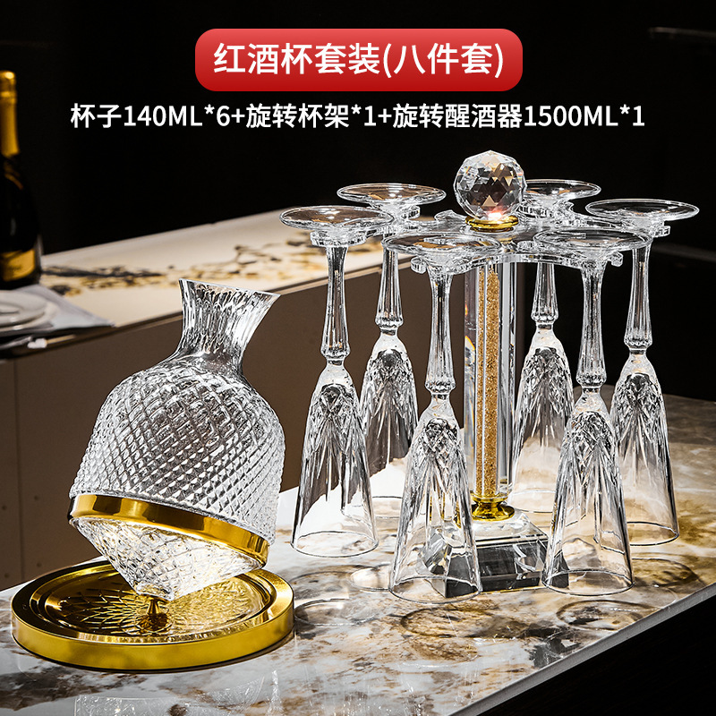 Bicchieri da champagne trasparenti serie Melody 6 pz-oro diamante h