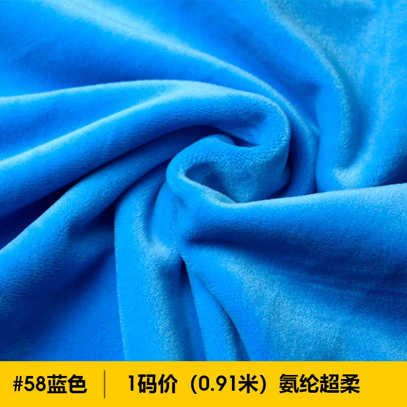 58 bleu