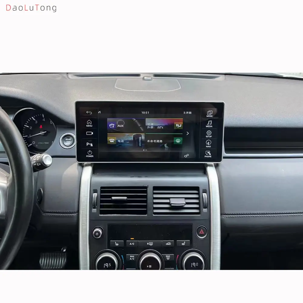 Ultimedia-Radio Estéreo carplay DE 2016-202012,3 ", dispositivo de navegación con puerto iscovery