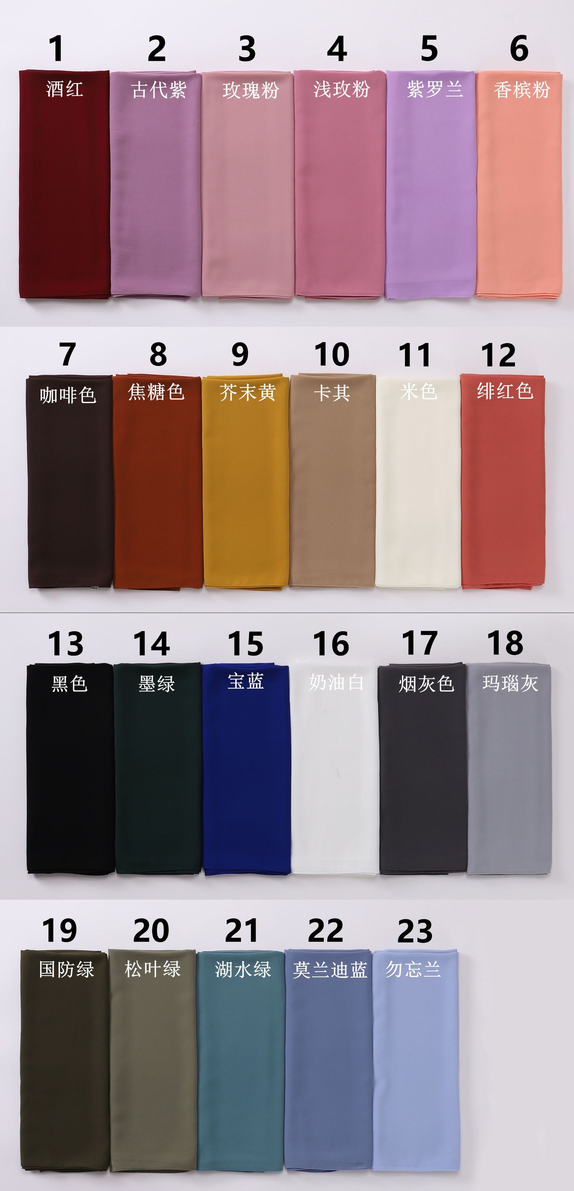 Card1สี