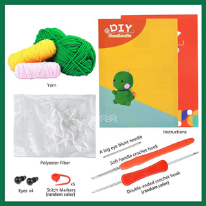 D & D定制Diy钩针套装手工编织套装钩针娃娃Diy玩具钩针动物套装植物初学者手工Diy钩针套装