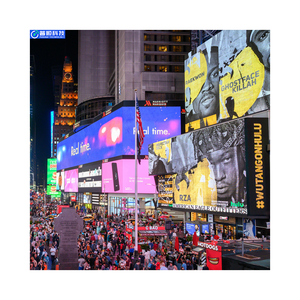 Segnaletica digitale con risoluzione HD Pushunled per Video Wall modulo Led per esterni a colori Video parete pubblicità a Led schermo - Product Image 2
