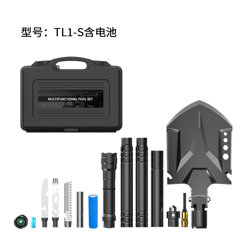 TL1-S comprend une batterie rechargeable et une carte de protection