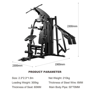 Многофункциональное оборудование для фитнеса - Product Image 2