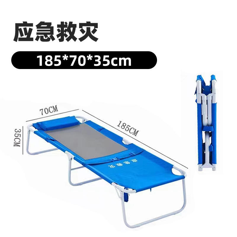 Camilla de socorro en caso de desastre